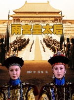 红色比基尼2